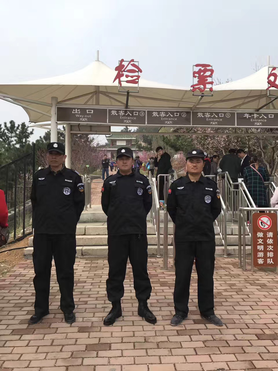 2-240125160936112.jpg 2-240125160936112.jpg